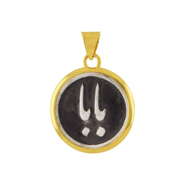 آویزطلا و نقره مامان بابا