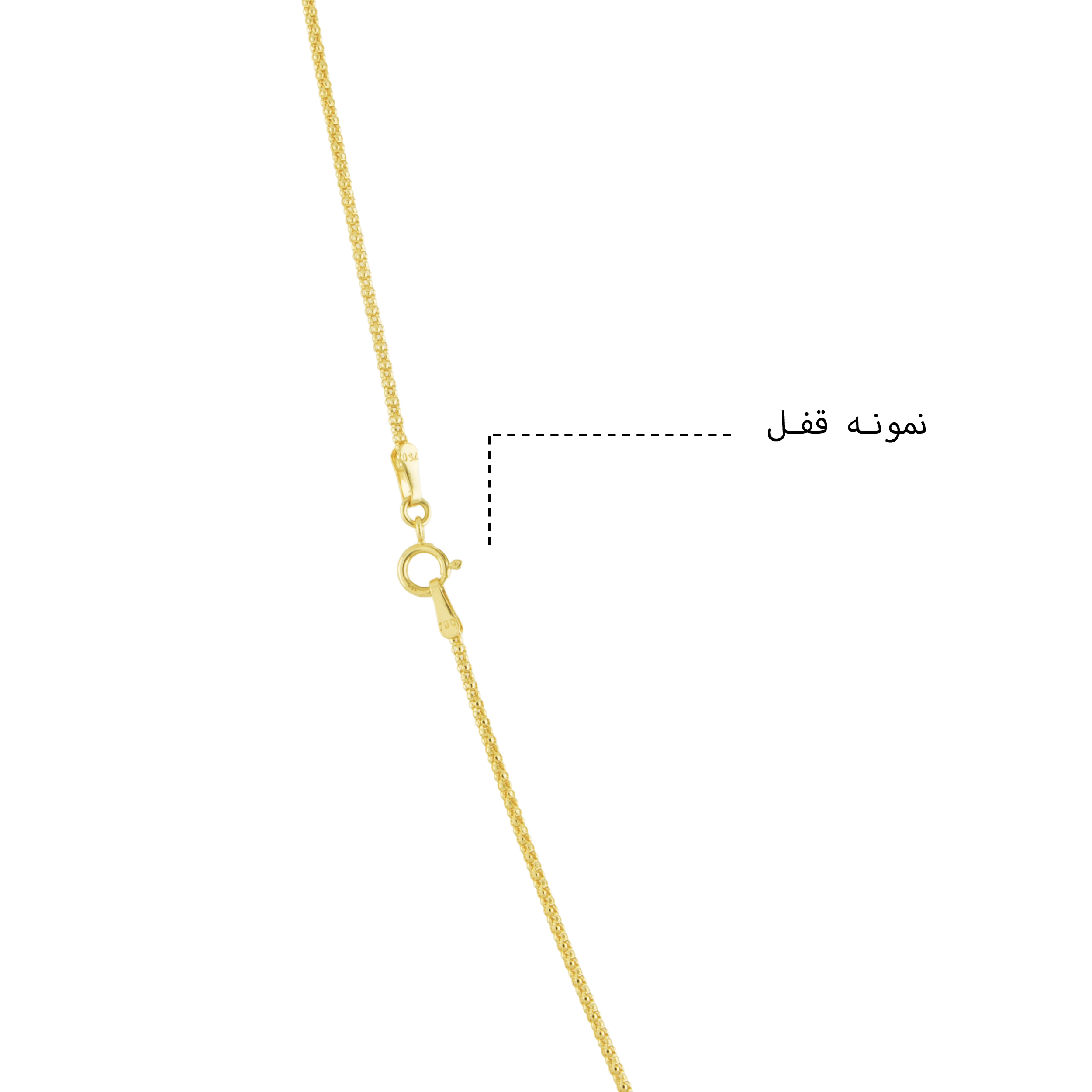 پاپ کورنی 03